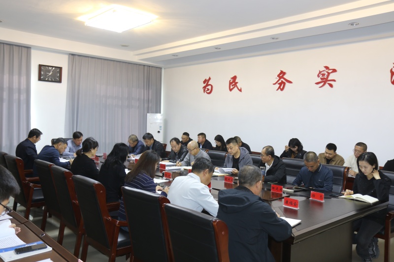 盟林草局召开党组（扩大）会议