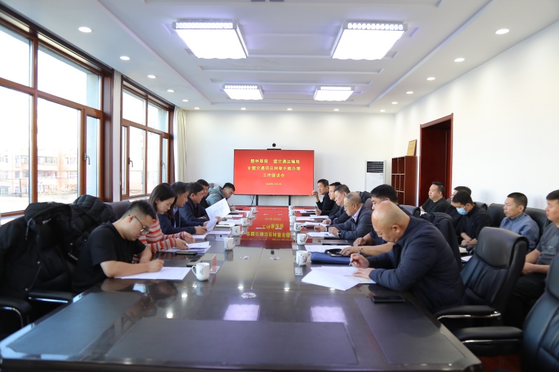 【工作动态】兴安盟林业和草原局赴盟交通运输局对接重大项目审批靠前服务事宜