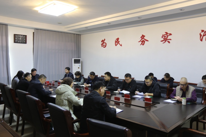 【党建动态】盟林草局机关党委召开2025年度党组织书记抓基层党建工作述职评议会