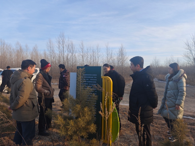 【工作动态】自治区林草局来兴安盟验收林草碳汇试点建设工作