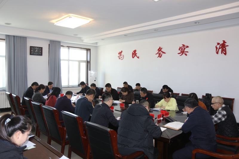 【党建动态】盟林草局召开会议对开展树立和践行正确政绩观学习教育进行部署