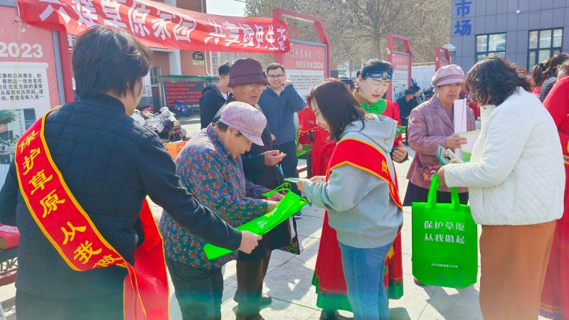 【工作动态】兴安盟林草有害生物防治检疫系统开展“4·15”全民国家安全教育日专题科普宣传活动